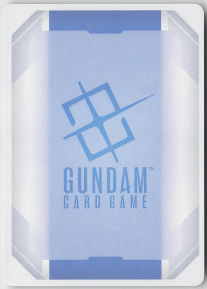 Sazabi (GD05-052) GD05-052 R Freedom Ascension Gundam Holo Near Mint
