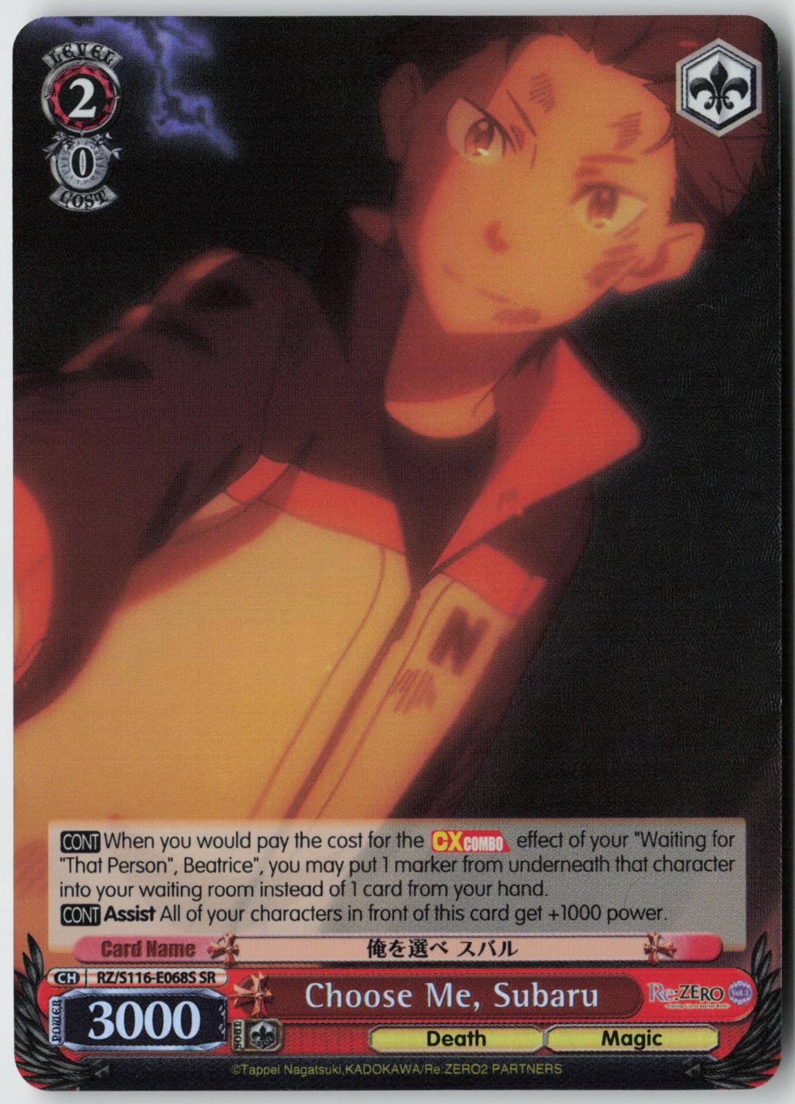 Choose Me, Subaru (SR) RZ/S116-E068S Re:ZERO Vol.3  NM