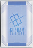 Sazabi (GD05-049) GD05-049 LR+ Freedom Ascension Gundam Holo Near Mint