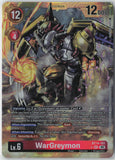 WarGreymon (P-182) Digimon Generation [AD01] Gold Digimon Near Mint