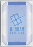 Force Impulse Gundam GD05-064 C+ Freedom Ascension Gundam Near Mint
