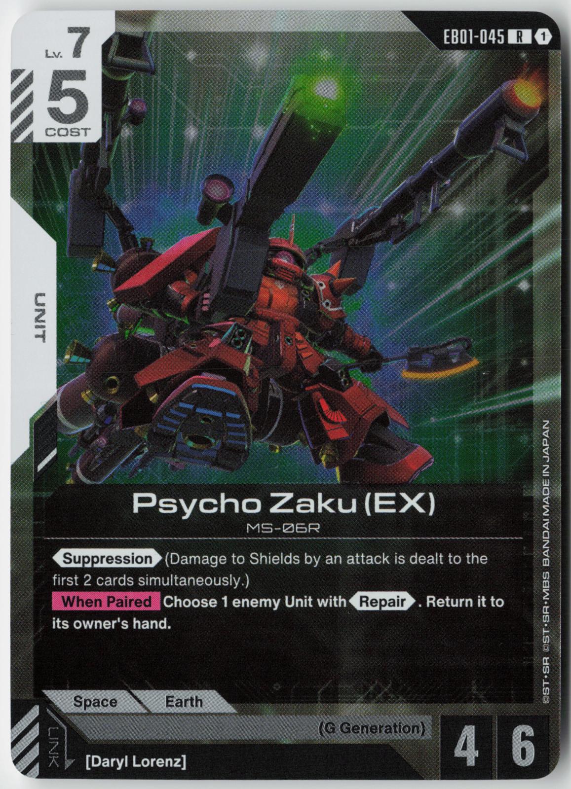 Psycho Zaku (EX) R - Eternal Nexus (EB01)