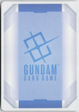 Gundam Sandrock Custom (EW) GD05-071 R+ Freedom Ascension Gundam Holo Near Mint