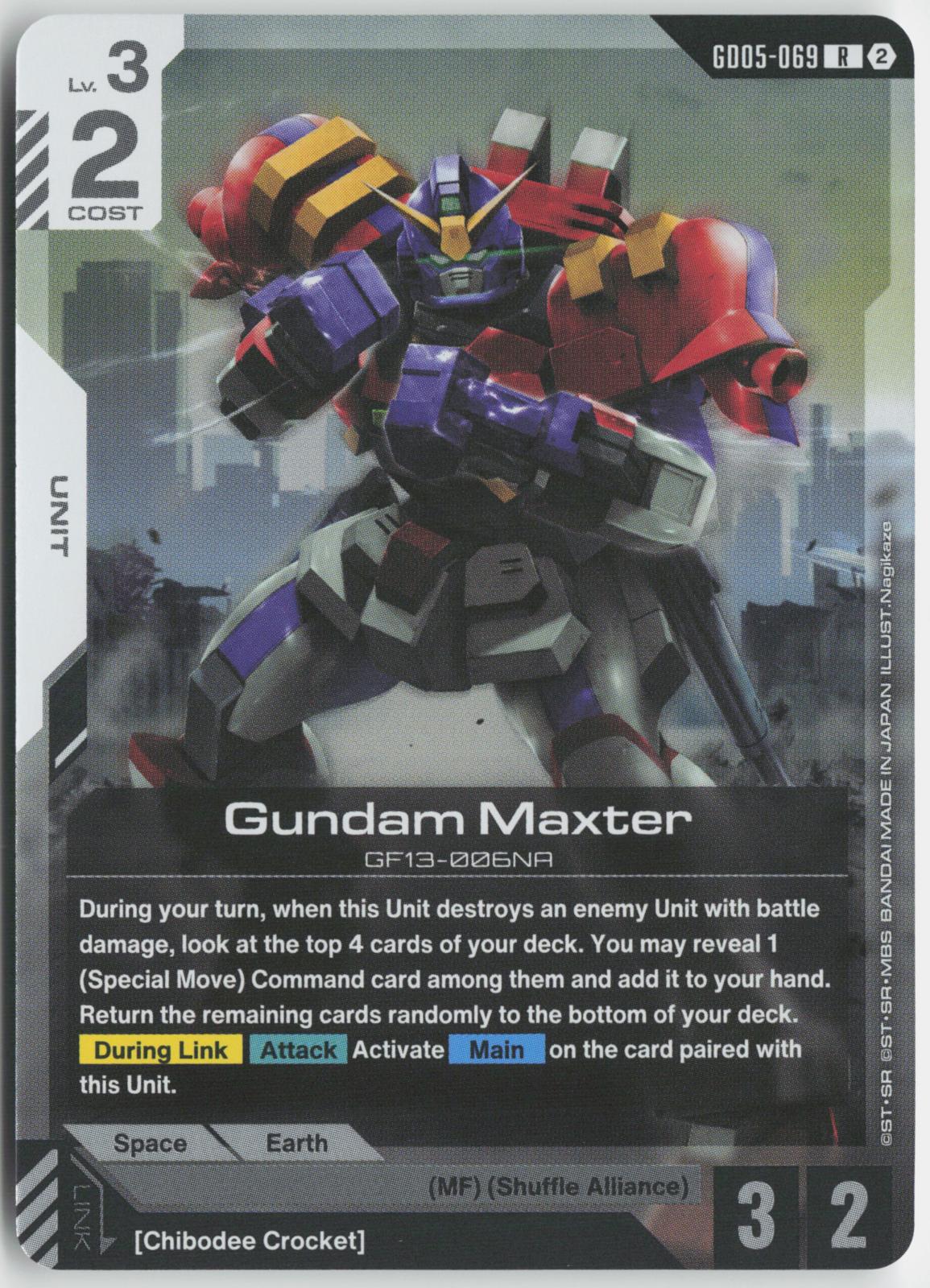 Gundam Maxter GD05-069 R Freedom Ascension Gundam Holo Near Mint
