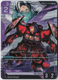 Quess's Jagd Doga GD05-053 R+ Freedom Ascension Gundam Holo Near Mint