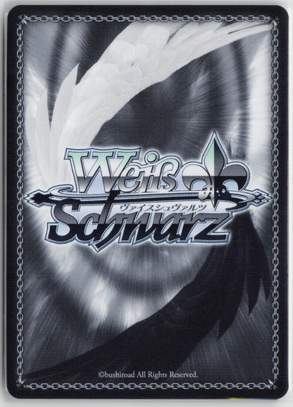 Summer Splash Party! Kazama Iroha (HLP) HOL/WE44-E11HLP NM