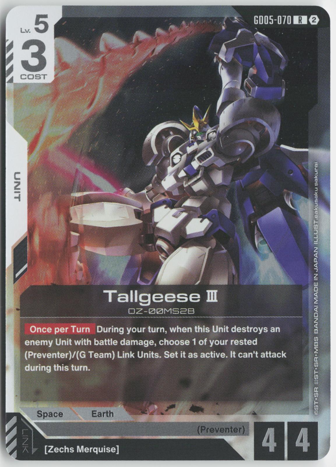 Tallgeese III GD05-070 R Freedom Ascension Gundam Holo Near Mint