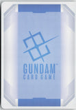 Destiny Gundam GD05-055 R+ Freedom Ascension Gundam Holo Near Mint