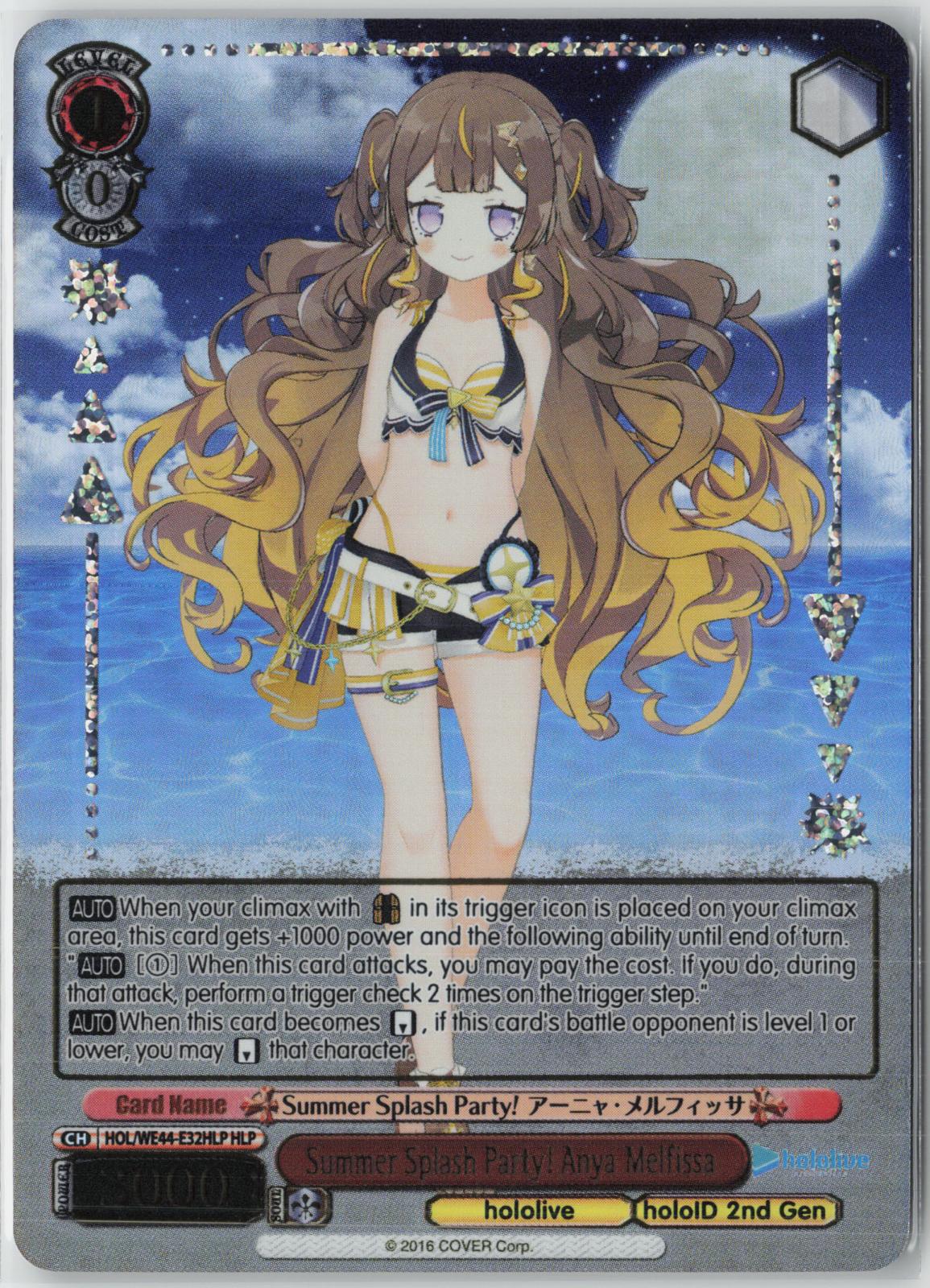 Summer Splash Party! Anya Melfissa (HLP) HOL/WE44-E32HLP NM