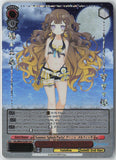 Summer Splash Party! Anya Melfissa (HLP) HOL/WE44-E32HLP NM