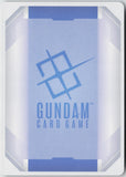 Hi-Nu Gundam (EX) LR - Eternal Nexus (EB01)
