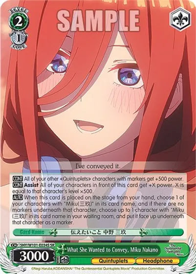 What She Wanted to Convey, Miku Nakano (SR) - The Quintessential Quintuplets Movie