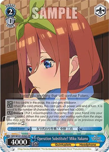 Operation Substitute? Miku Nakano (SR) - The Quintessential Quintuplets Movie