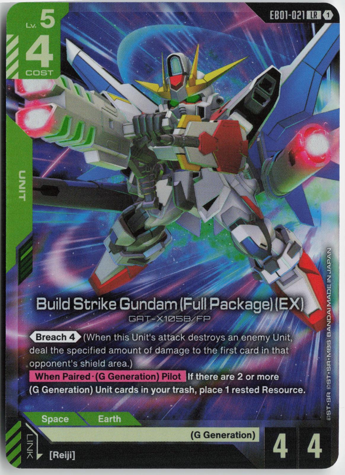 Build Strike Gundam (Full Package) (EX) - Eternal Nexus (EB01)