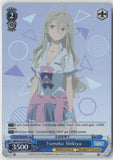 Yumeko Shikiya (SR) - Makeine NM