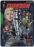 Amuro Ray GD05-085 R+ Freedom Ascension Gundam Holo Near Mint