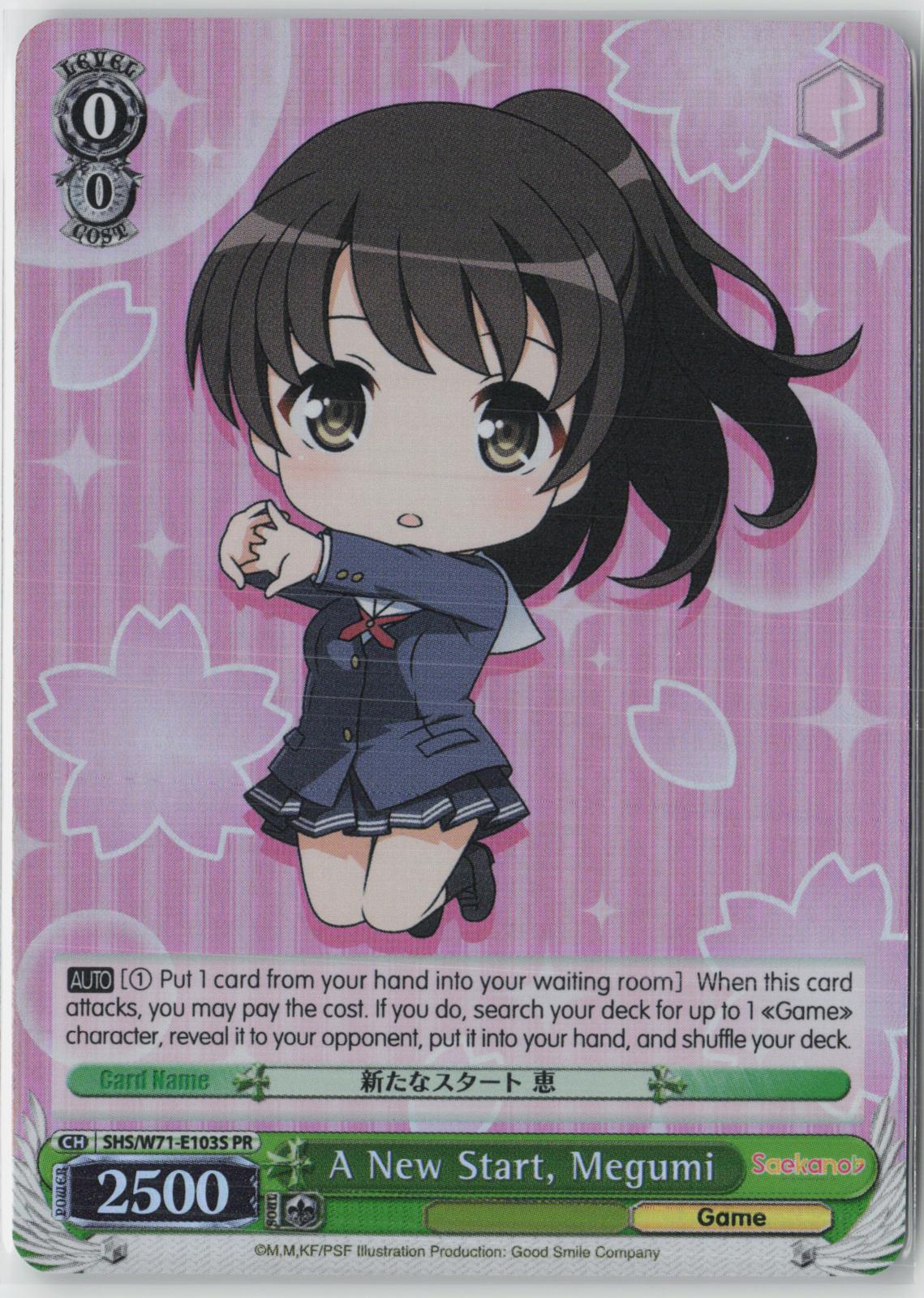 A New Start, Megumi (Foil) SHS/W71-E103S PR NM