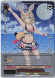 Summer Splash Party! Omaru Polka (HLP) HOL/WE44-E35HLP NM