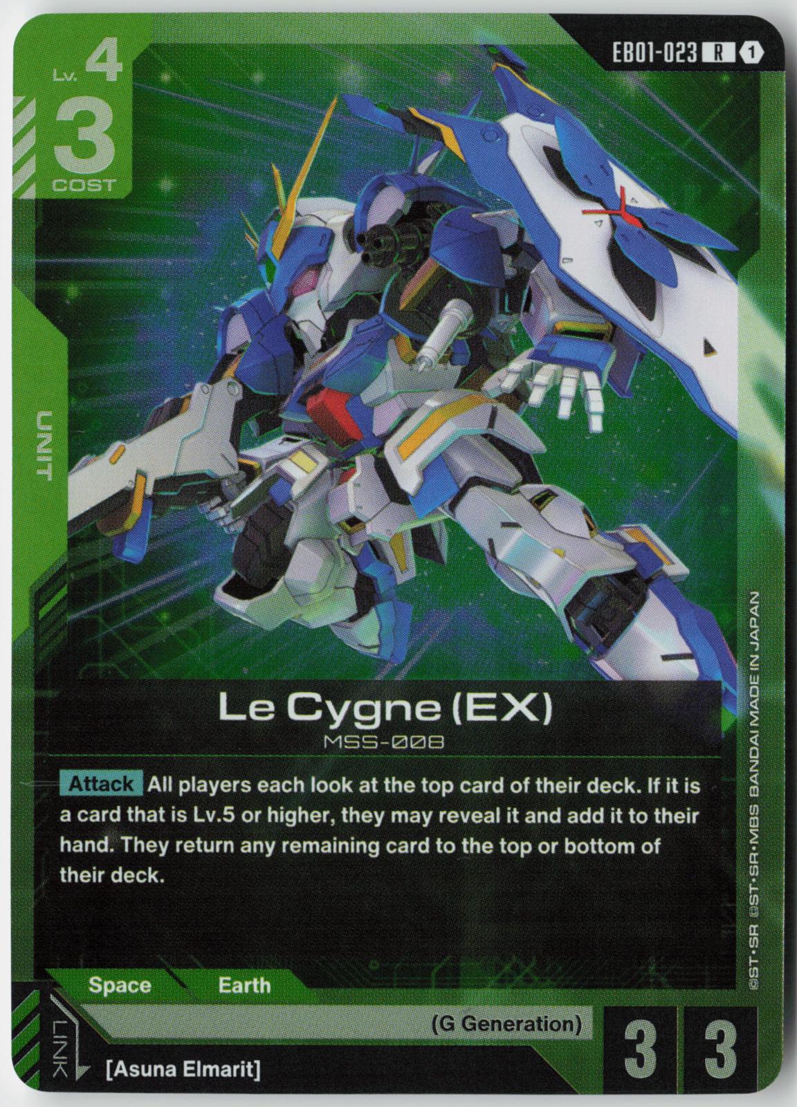 Le Cygne (EX) R - Eternal Nexus (EB01)