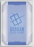Char's Gelgoog (LR+) GD01-023 LR+ Newtype Rising Gundam Near Mint