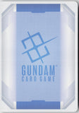Gaia Gundam GD05-034 LR Freedom Ascension Gundam Holo Near Mint