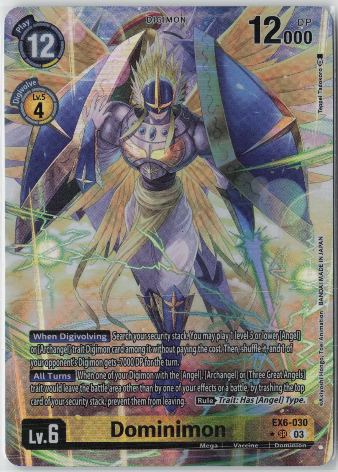 Dominimon (Alternate Art) EX6-030 SR Super Rare Infernal Ascension Digimon NM
