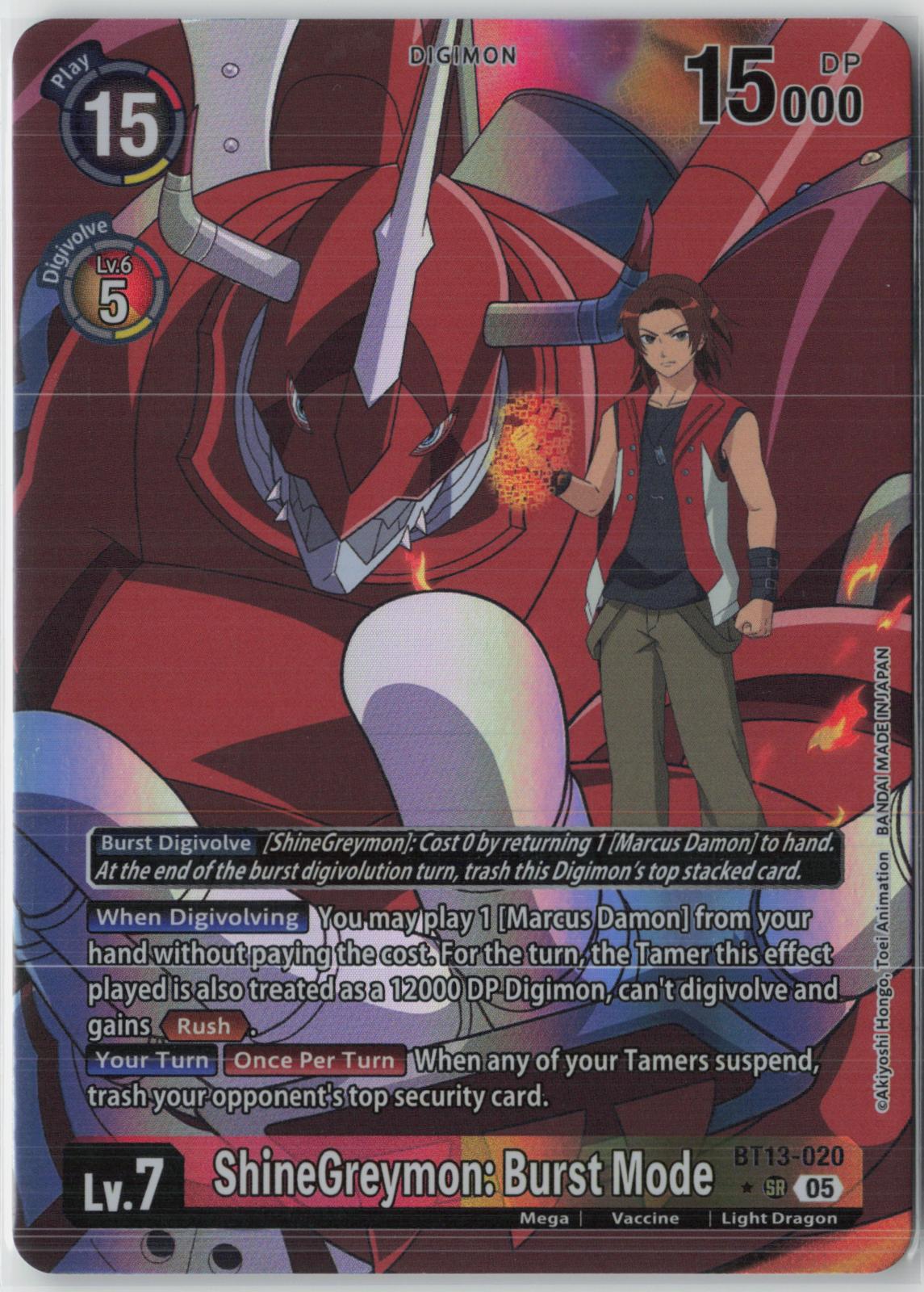 ShineGreymon: Burst Mode (Alternate Art) BT13-020 SR Adv. Booster Digimon NM