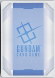Sazabi (GD05-052) GD05-052 R+ Freedom Ascension Gundam Holo Near Mint