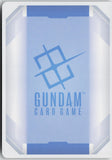 Destroy Gundam GD05-037 R+ Freedom Ascension Gundam Holo Near Mint