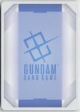 Xi Gundam (ST08-001) (LR+) ST08-001 Starter Deck 08: Flash of Radiance Gundam NM