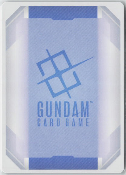 Build Strike Gundam (Full Package) (EX) LR+ - Eternal Nexus (EB01)