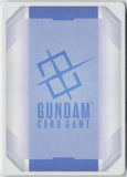 Build Strike Gundam (Full Package) (EX) LR+ - Eternal Nexus (EB01)