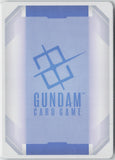 Narrative Gundam A-Packs (EX) R+ - Eternal Nexus (EB01)