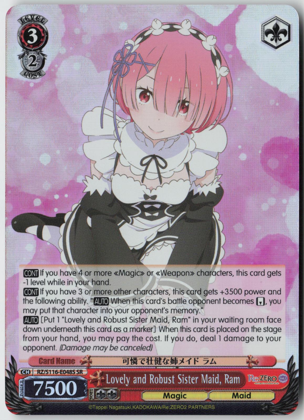Lovely and Robust Sister Maid, Ram (SR) RZ/S116-E048S Re:ZERO Vol.3  NM