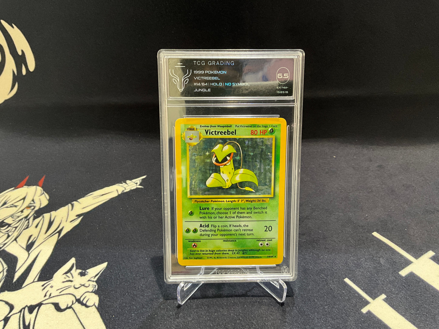 VICTREEBEL HOLO - #14/64 JUNGLE BECKETT 6.5