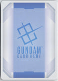 Psycho Gundam (LR+) GD02-001 LR+ Dual Impact Gundam Near Mint