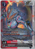 Gaiamon ACE (AD1-005) Super Rare Digimon NM