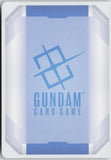 Gundam Calibarn GD05-018 LR+ Freedom Ascension Gundam Holo Near Mint