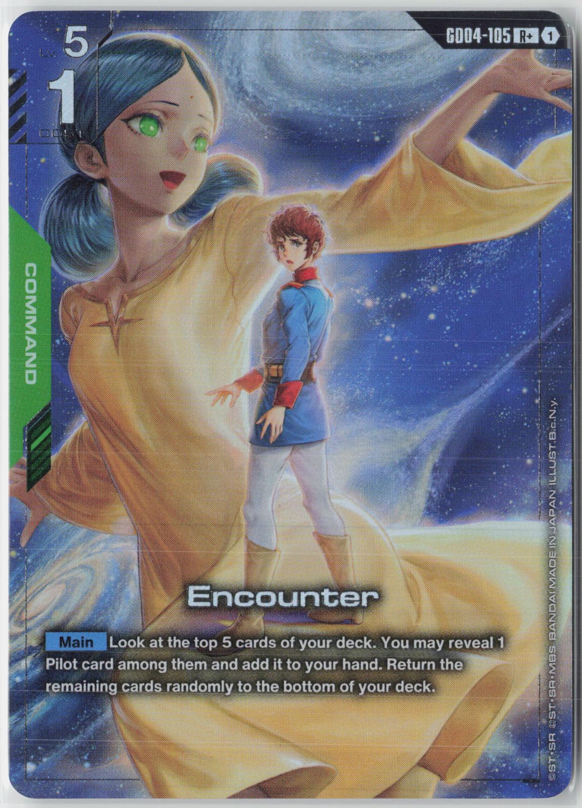 Encounter (R+) GD04-105 R+ Phantom Aria Gundam Near Mint