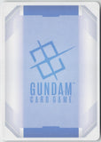 Shining Gundam (Super Mode) GD05-068 R Freedom Ascension Gundam Holo Near Mint