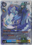 Skadimon EX8-028 SR Super Rare Chain of Liberation Digimon Near Mint