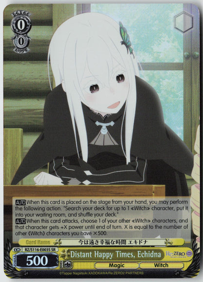 Distant Happy Times, Echidna (SR) RZ/S116-E003S Re:ZERO Vol.3  NM