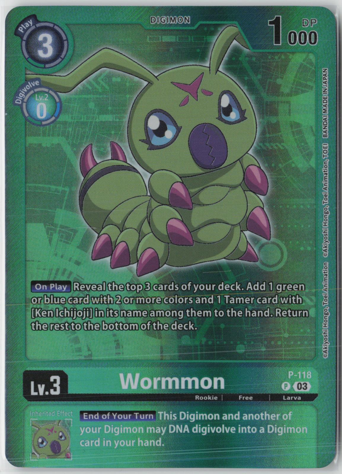 Wormmon - P-118 (Digimon Adventure Box 2024) P-118 P Digimon Promo Digimon NM