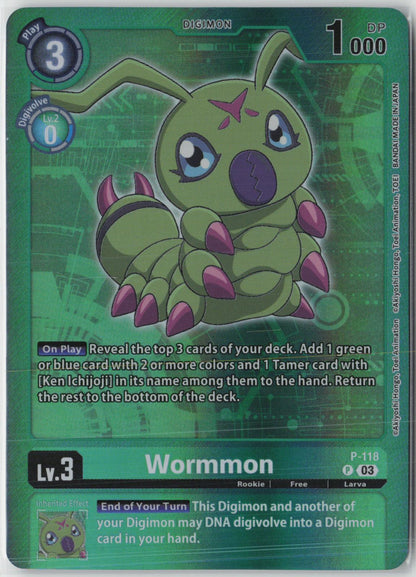 Wormmon - P-118 (Digimon Adventure Box 2024) P-118 P Digimon Promo Digimon NM