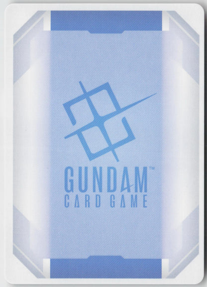 Haow Gundam GD05-036 R Freedom Ascension Gundam Holo Near Mint