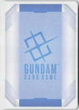 Haow Gundam GD05-036 R Freedom Ascension Gundam Holo Near Mint