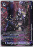 BeelStarmon (X Antibody) EX7-073 SCR Secret Rare Digimon LIBERATOR Digimon NM
