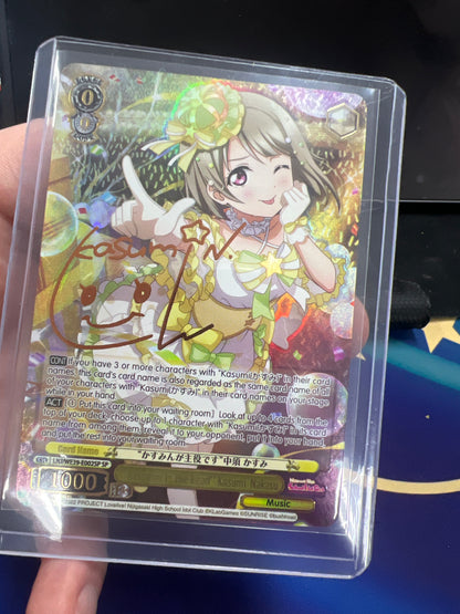 “Kasumin is the lead” kasumi nakasu LNJ/WE39-002SP