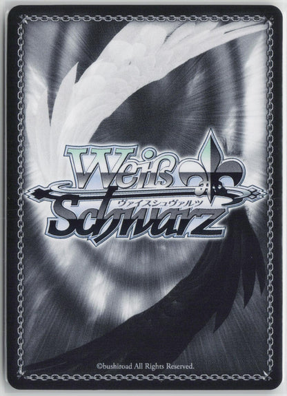 Tsukumo Sana (Foil) HOL/W91-PE20S PR PR hololive production Weiss Schwarz NM