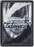 Tsukumo Sana (Foil) HOL/W91-PE20S PR PR hololive production Weiss Schwarz NM
